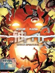 韩国综艺在线看 声音侦探 剧照