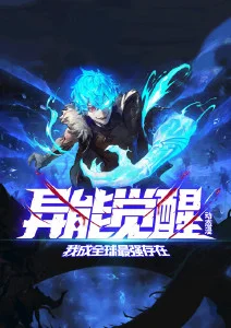 动漫在线观看 猫的邮局 剧照